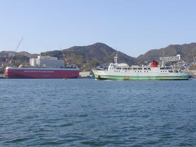 五島フェリー＆三菱重工業（株）長崎造船所