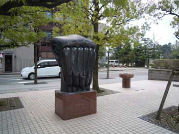 金沢・まちなか彫刻作品・国際コンぺティション2006