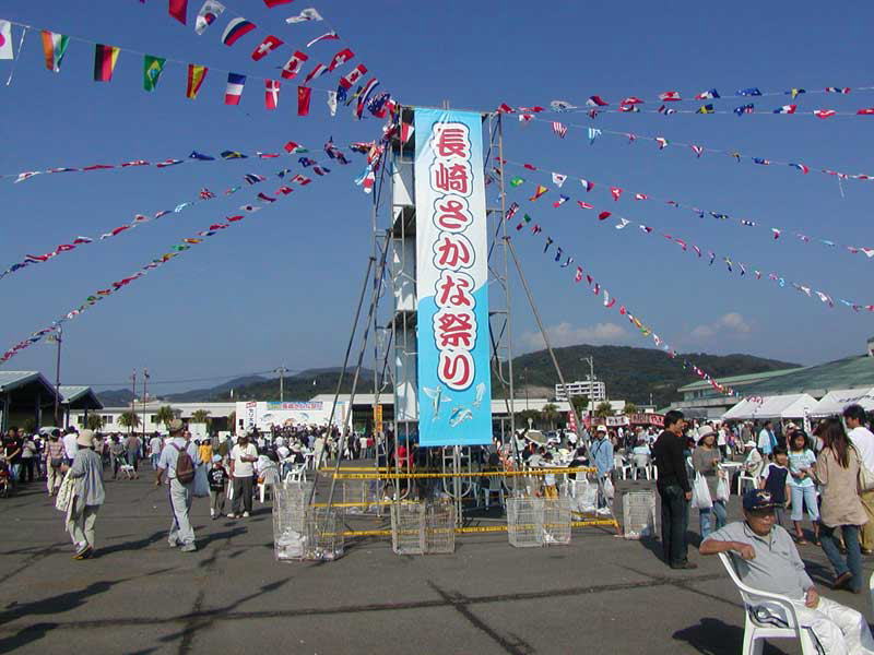 長崎さかな祭りメイン会場