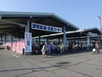 長崎さかな祭り魚料理実演・試食コーナー