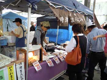 長崎さかな祭り　出店「時津まんじゅう」