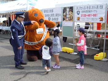 長崎さかな祭り　税関イメージキャラクター「カスタム君」