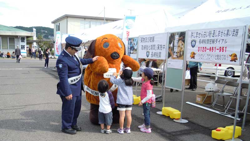 長崎さかな祭り　税関イメージキャラクター「カスタム君」