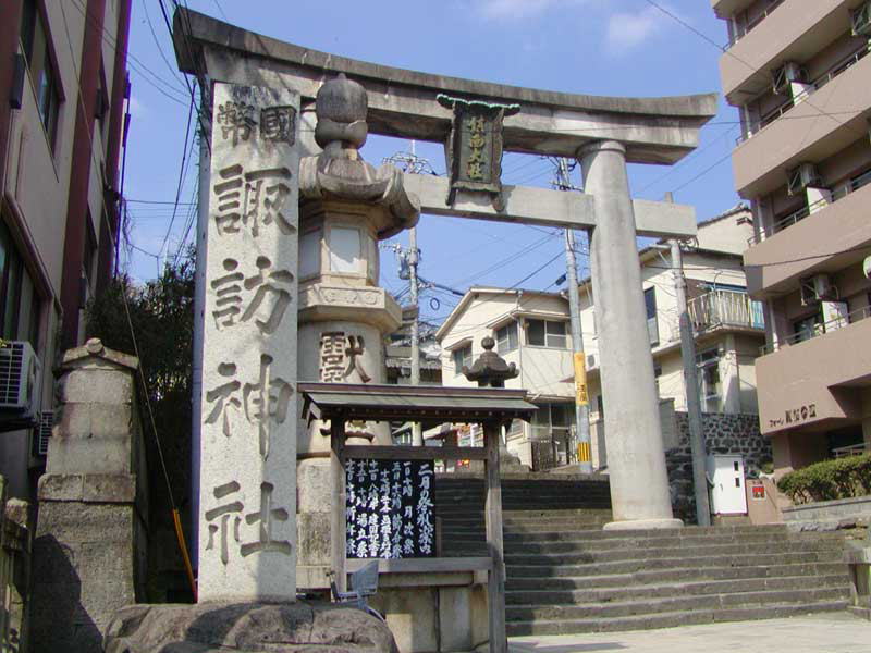 長崎・諏訪神社参道入り口の一の鳥居
