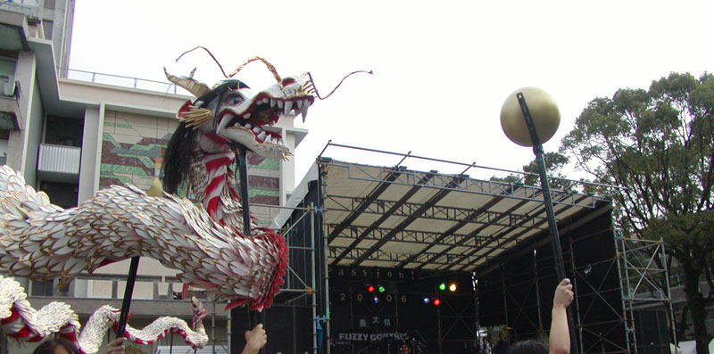 長崎大学鴻洋祭こうようさい・龍踊り